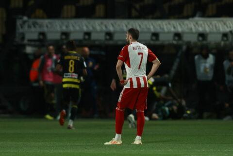 Φορτούνης Άρης