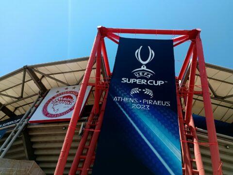 Καραϊσκάκη Ευρωπαϊκό Super Cup έργα