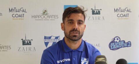 Γιώργος Μανούσος: Η απίθανη καταγγελία για τον διαIτητή του Αιολικός - Μακεδονικός