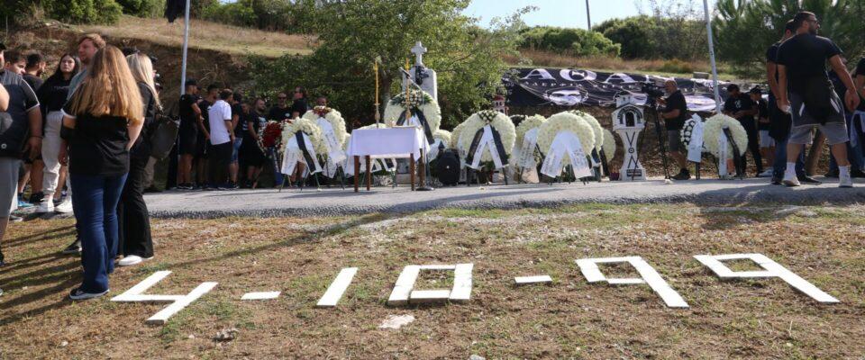 ΠΑΟΚ: «Για πάντα στην καρδιά μας» - 24 χρόνια από την τραγωδία στα Τέμπη