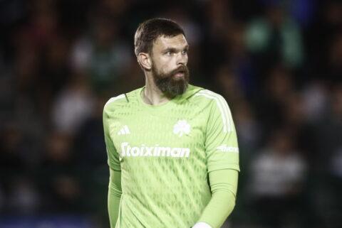 ΝΤΡΑΓΚΟΦΣΚΙ