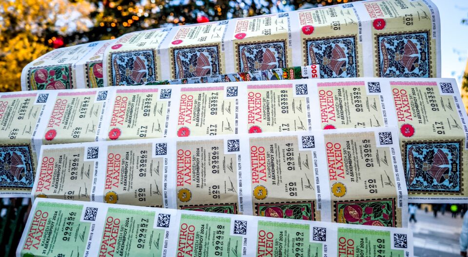 Κλήρωση Πρωτοχρονιάτικου Λαχείου: Πότε θα διεξαχθεί - Πόσα χρήματα μοιράζει