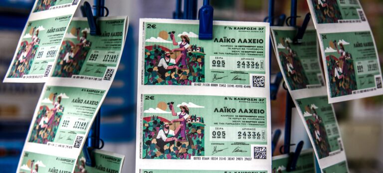 Κρατικό Λαχείο κλήρωση: Αποτελέσματα και πίνακας κερδών για το Πρωτοχρονιάτικο Λαχείο