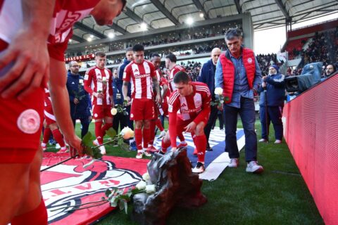 Στη μνήμη των θυμάτων της Θύρας 7