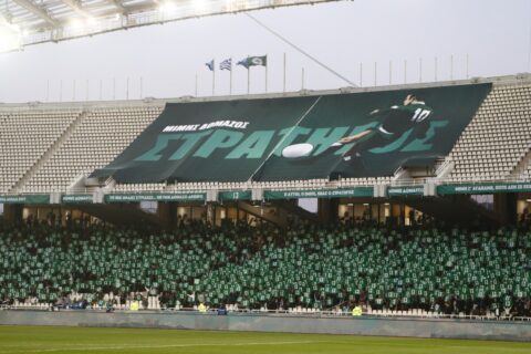 ΠΑΝΑΘΗΝΑΪΚΟΣ ΦΙΛΑΘΛΟΙ