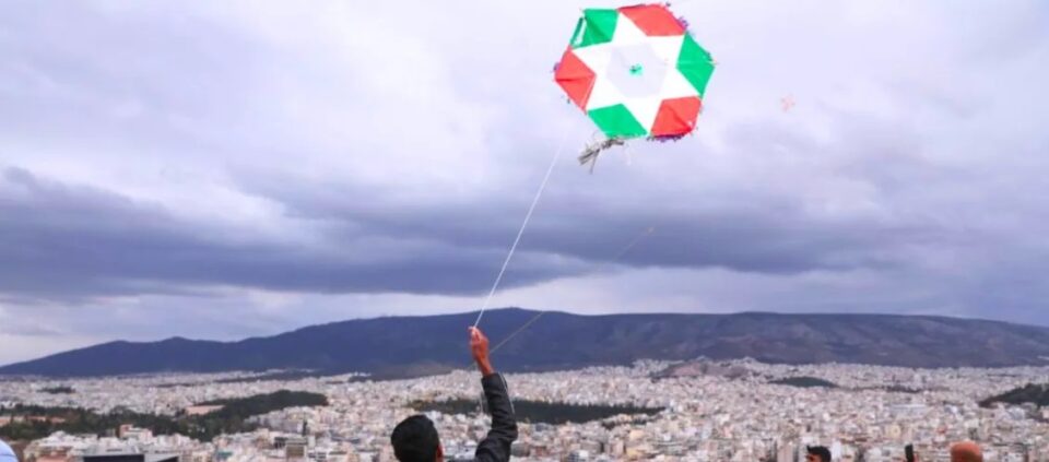 Καθαρά Δευτέρα: Καιρός με δύο "πρόσωπα" το τριήμερο