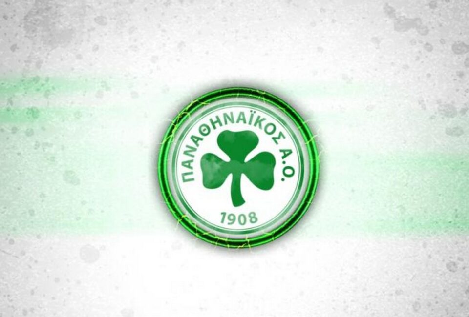 Ερασιτέχνης Παναθηναϊκός