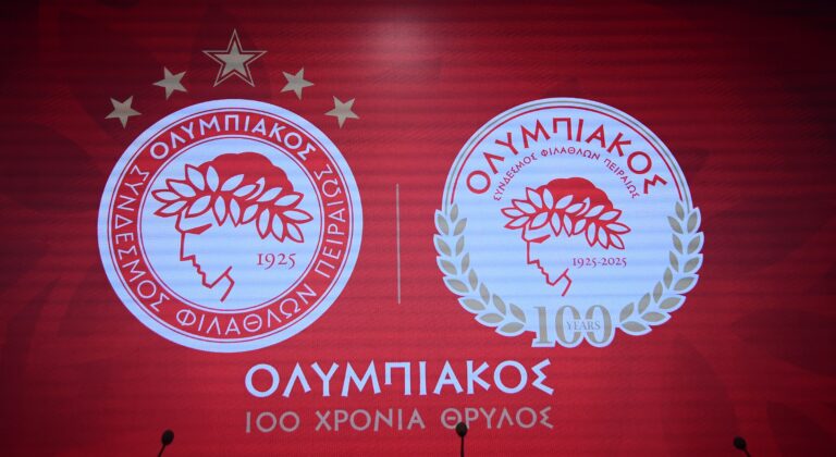 Ολυμπιακός: LIVE η παρουσίαση των εκδηλώσεων για τους εορτασμούς των 100 χρόνων