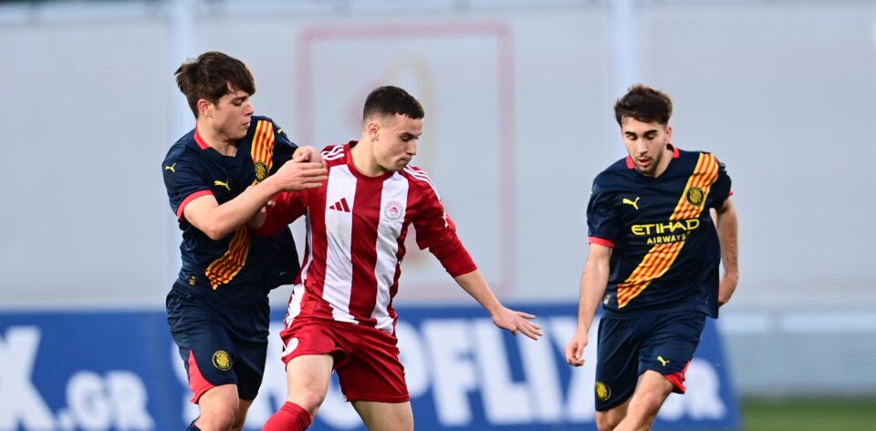 Ολυμπιακός: Η μέρα και ώρα διεξαγωγής του προημιτελικού των Νέων με τη Σάλτσμπουργκ για το Yout League