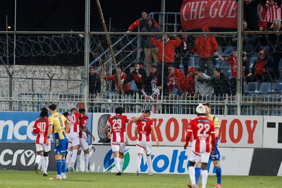 ΠΑΝΣΕΡΡΑΪΚΟΣ