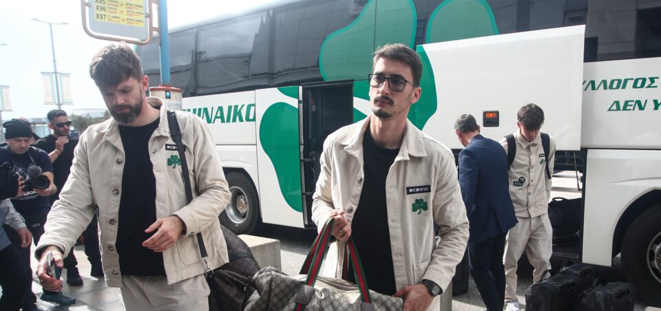 Παναθηναϊκός: Η αναχώρηση της αποστολής για Φλωρεντία - Δύο επιστροφές ενόψει Φιορεντίνα