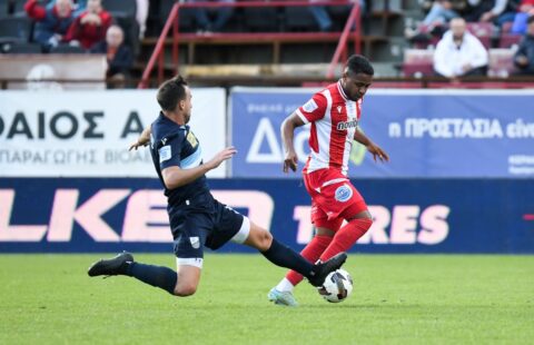 Πανσερραϊκός-Λαμία