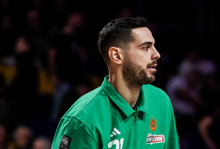 Παπαπέτρου