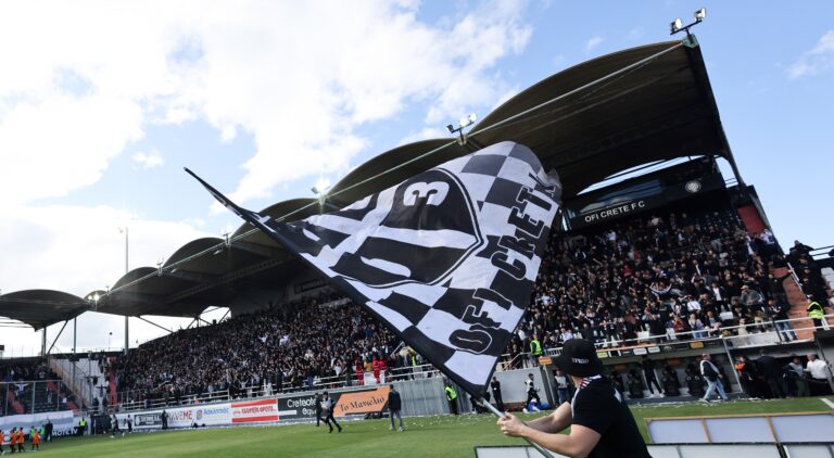 Κύπελλο Ελλάδος: Ο ΟΦΗ ξεκίνησε την πώληση των εισιτηρίων του τελικού με τον Ολυμπιακό - Αυτές είναι οι τιμές