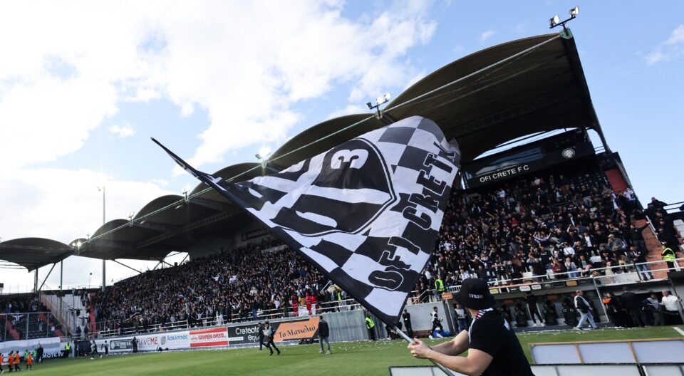 Κύπελλο Ελλάδος: Ο ΟΦΗ ξεκίνησε την πώληση των εισιτηρίων του τελικού με τον Ολυμπιακό - Αυτές είναι οι τιμές