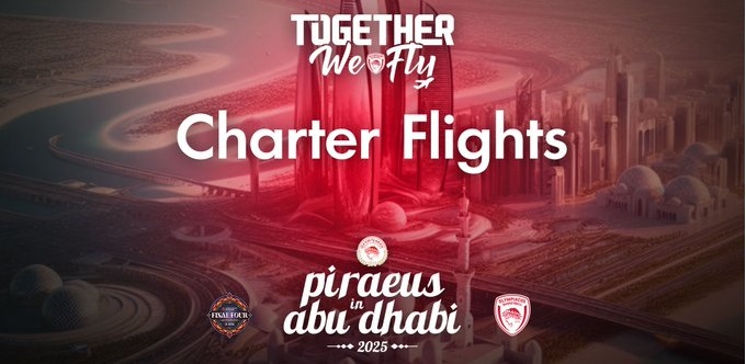 ΚΑΕ Ολυμπιακός: Τρία τσάρτερ για τους φιλάθλους που θα πάνε στο Final Four της Euroleague