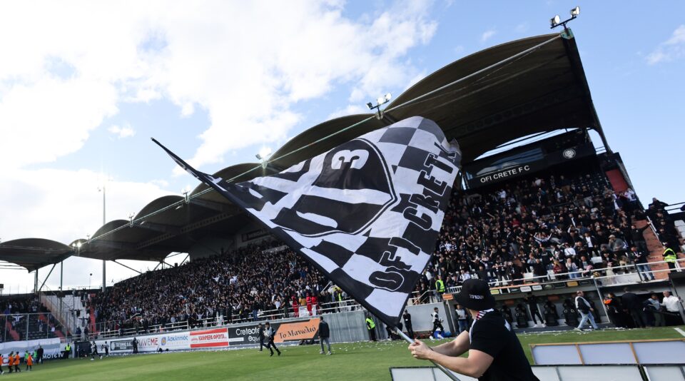 Κύπελλο Ελλάδος: Στο Μαρούσι το ραντεβού των φιλάθλων του ΟΦΗ