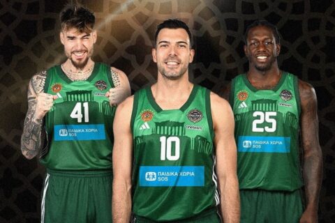 Παναθηναϊκός