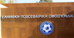 UEFA: Συνάντηση την Τρίτη στην Αθήνα με Ολυμπιακό, ΠΑΟΚ, Παναθηναϊκό, ΑΕΚ και Άρη!