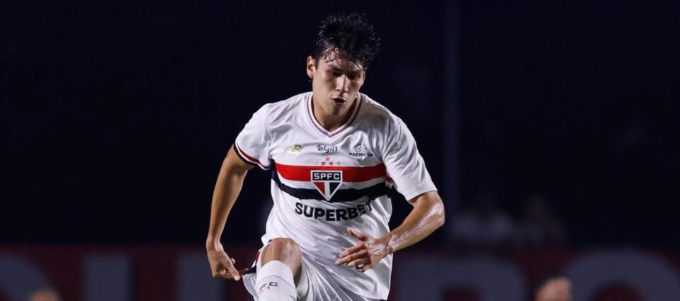 Ολυμπιακός Μεταγραφές: Οι αναφορές στον Ζαίρ Κούνια και ο Ναουέλ Φεραρέσι