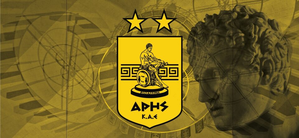 ΚΑΕ Άρης: Επενδυτικός όμιλος κοντά στο να πάρει τις μετοχές