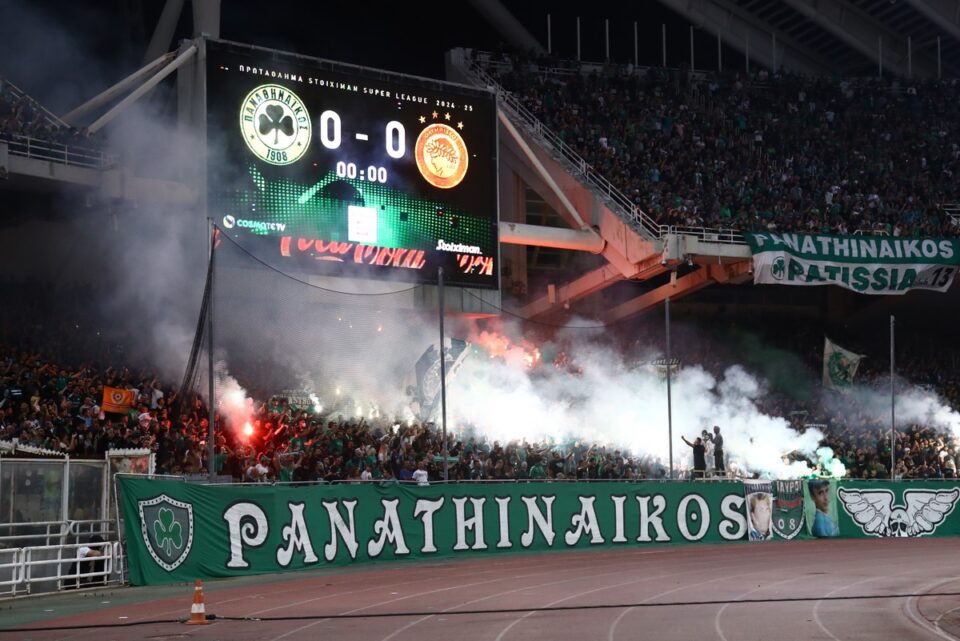 ΠΑΝΑΘΗΝΑΪΚΟΣ