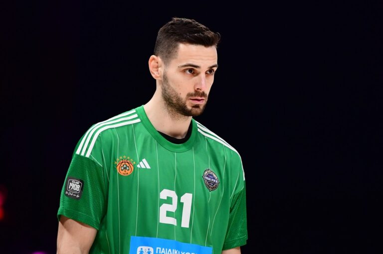 ΠΑΠΑΠΕΤΡΟΥ