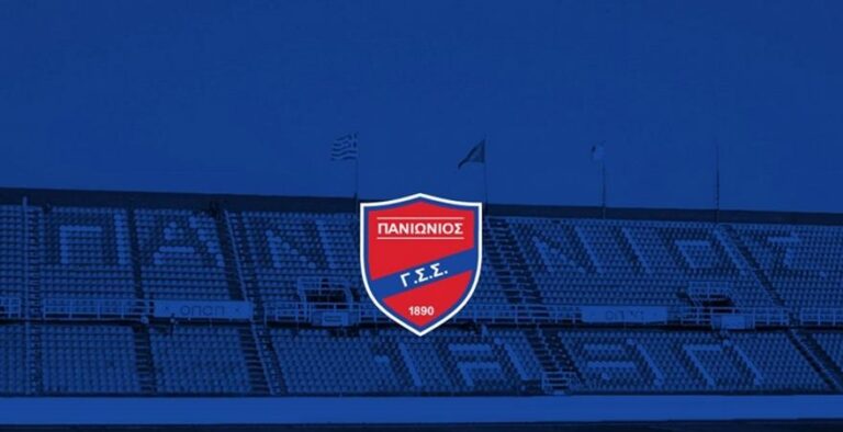 Πανιώνιος: Η κόντρα με πρώην εργαζόμενους και η σκληρή απάντηση