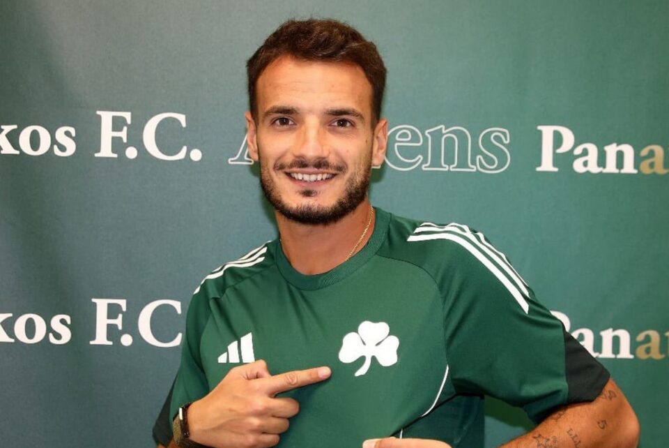 Τσιριβέγια