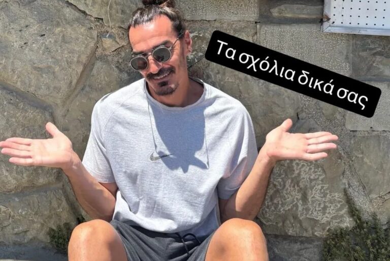 Χριστοδουλόπουλος