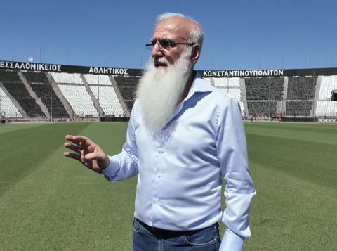 ΠΑΕ ΠΑΟΚ: Οργισμένη ανακοίνωση για τον Ερασιτέχνη: «Οι μάσκες έπεσαν, έχει ξένη ατζέντα για τη Νέα Τούμπα»