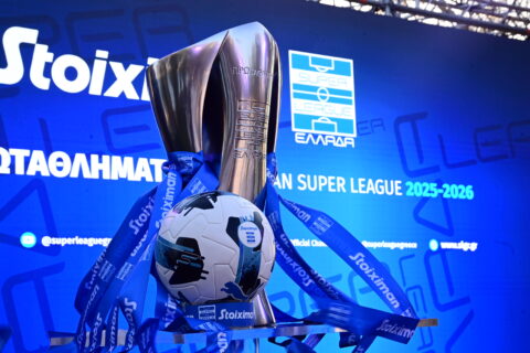 Super League: Η απόφαση για αίτημα αναβολής αγώνων λόγω ευρωπαϊκών υποχρεώσεων