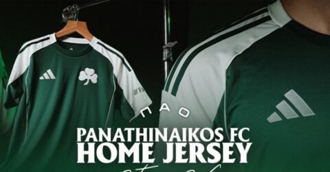 Παναθηναϊκός: Αυτή είναι η πρώτη εμφάνιση της σεζόν 2025-26