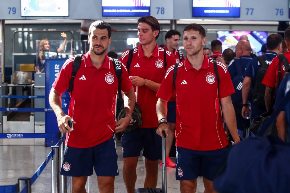 Ολυμπιακός