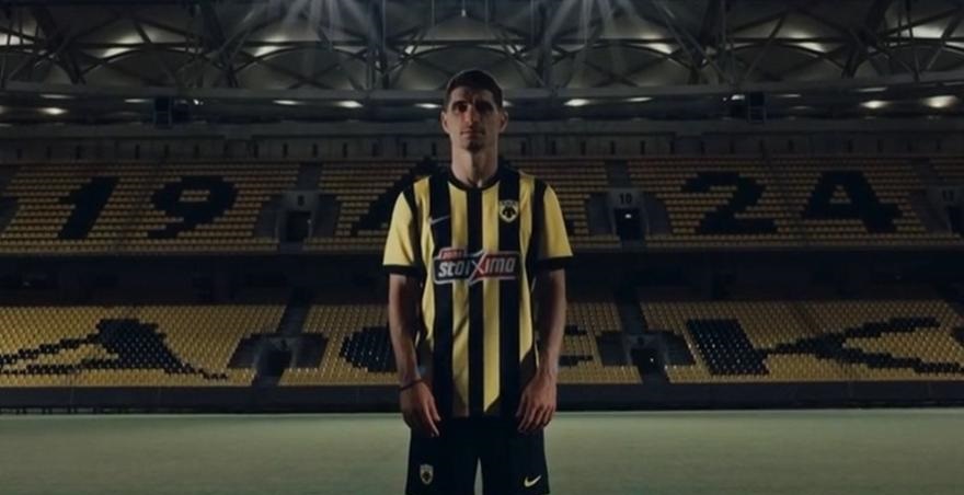 ΑΕΚ: Η νέα πρώτη εμφάνιση και το μήνυμα - «Η ιστορία δεν ξεθωριάζει»