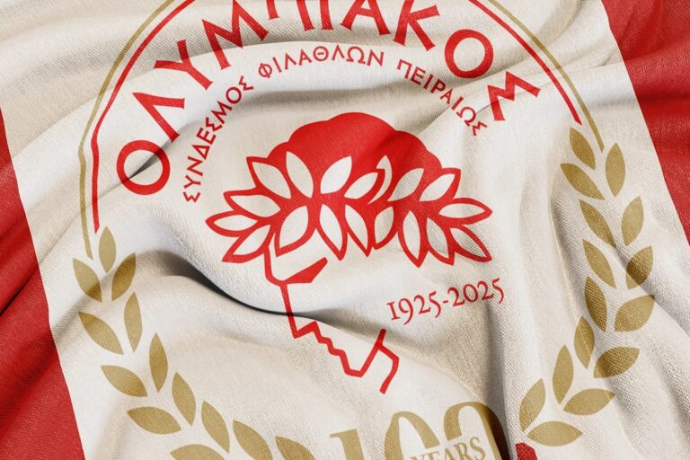 Ολυμπιακός