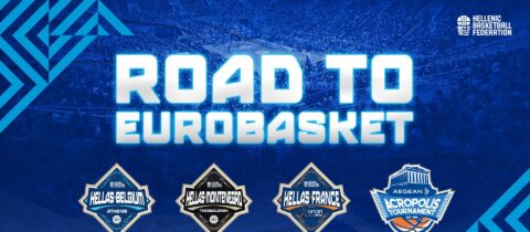 Εθνική Ελλάδος: Οι μέρες και ώρες όλων των φιλικών έως την έναρξη του Eurobasket
