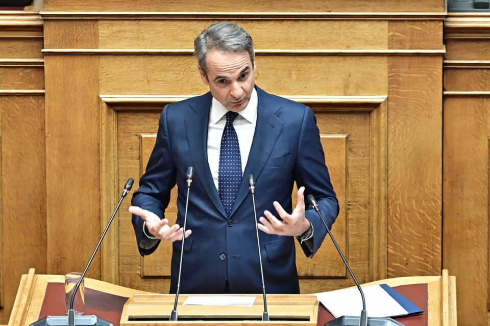 ΜΗΤΣΟΤΑΚΗΣ