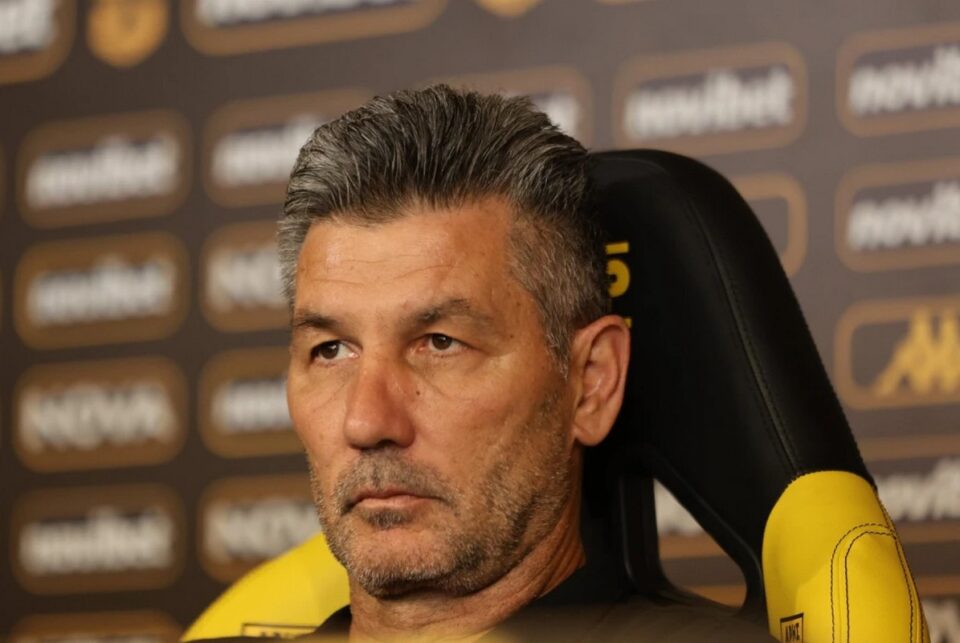 Ουζουνίδης