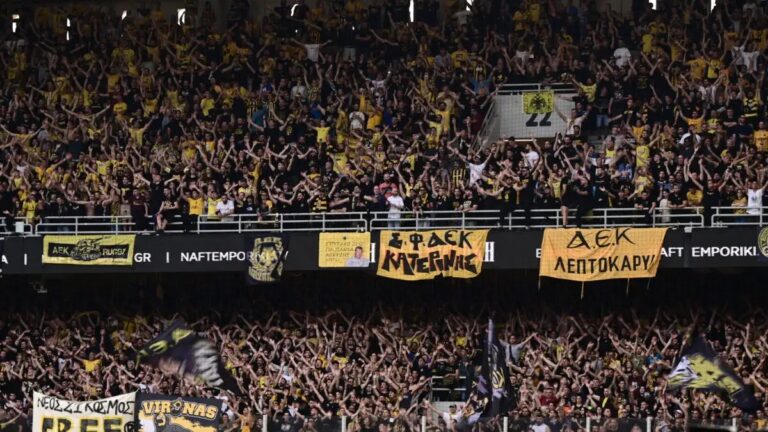 ΑΕΚ