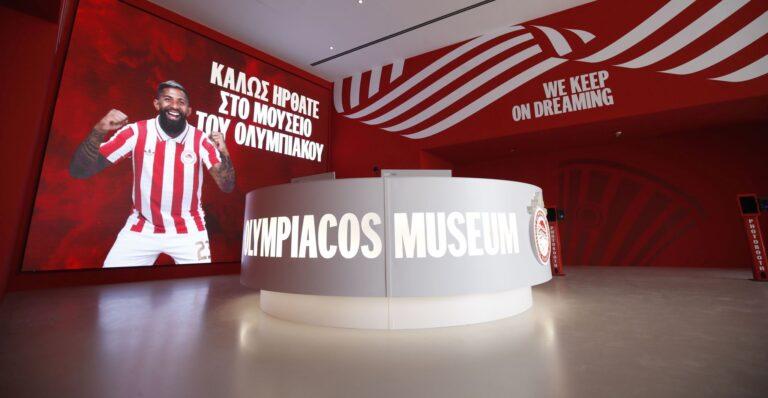 Ολυμπιακός: Ελεύθερη η είσοδος στο νέο μουσείο για όλο τον Αύγουστο