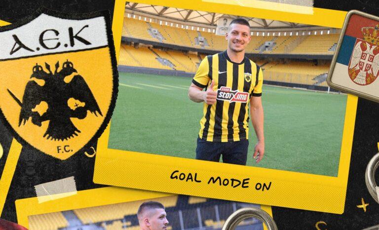 ΑΕΚ Μεταγραφές: Η αποκάλυψη του Νίκολιτς για τον Γιόβιτς