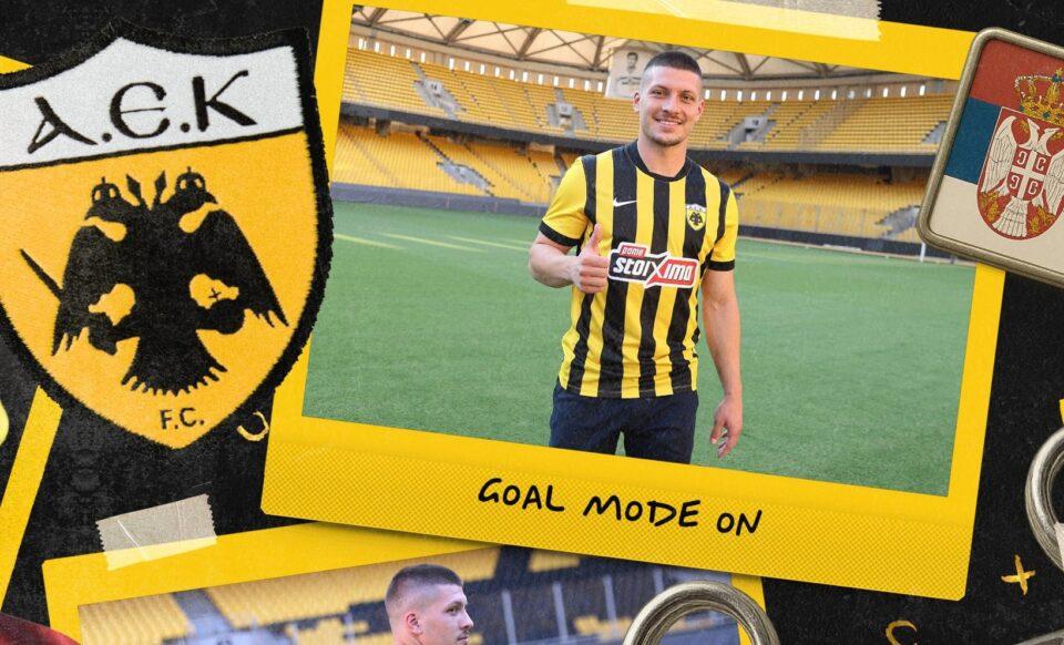 ΑΕΚ Μεταγραφές: Η αποκάλυψη του Νίκολιτς για τον Γιόβιτς