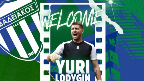 Λεβαδειακός Μεταγραφές: Πήρε και τον Λοντίγκιν - Μεγάλωσε η «παροικία» πρώην παικτών του Παναθηναϊκού