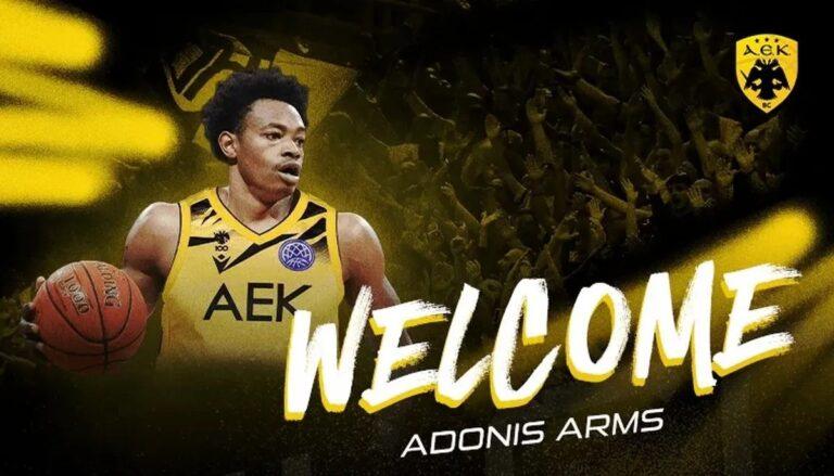 ΑΕΚ Μεταγραφές: Στα κιτρινόμαυρα ο Αντόνις Αρμς