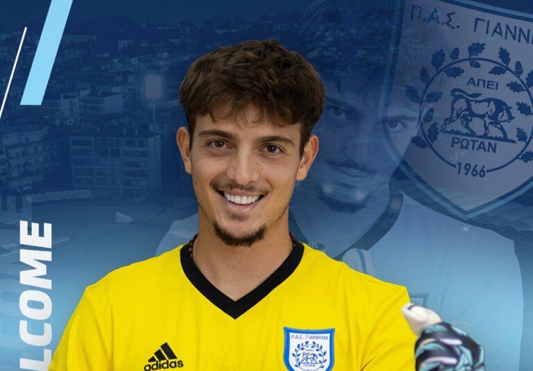 ΠΑΣ Γιάννινα: Απέκτησε τον Σίνα από την Ρίο Άβε
