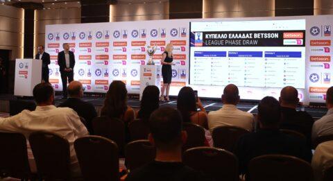 Κύπελλο Ελλάδος: Ντέρμπι Άρης-ΠΑΟΚ έβγαλε η κληρωτίδα της ιστορικής πρώτης league phase - Αναλυτικά τα ζευγάρια και τι ισχύει