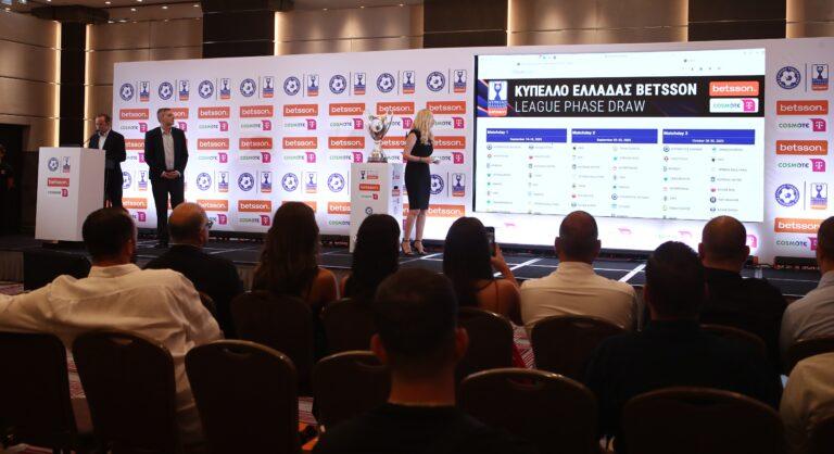 Κύπελλο Ελλάδος: Ντέρμπι Άρης-ΠΑΟΚ έβγαλε η κληρωτίδα της ιστορικής πρώτης league phase - Αναλυτικά τα ζευγάρια και τι ισχύει