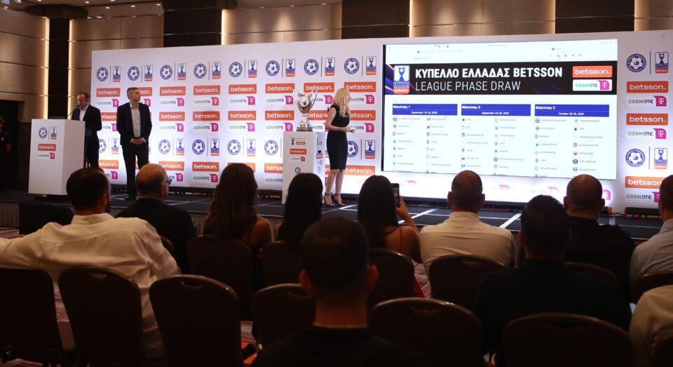 Κύπελλο Ελλάδος: Ντέρμπι Άρης-ΠΑΟΚ έβγαλε η κληρωτίδα της ιστορικής πρώτης league phase - Αναλυτικά τα ζευγάρια και τι ισχύει