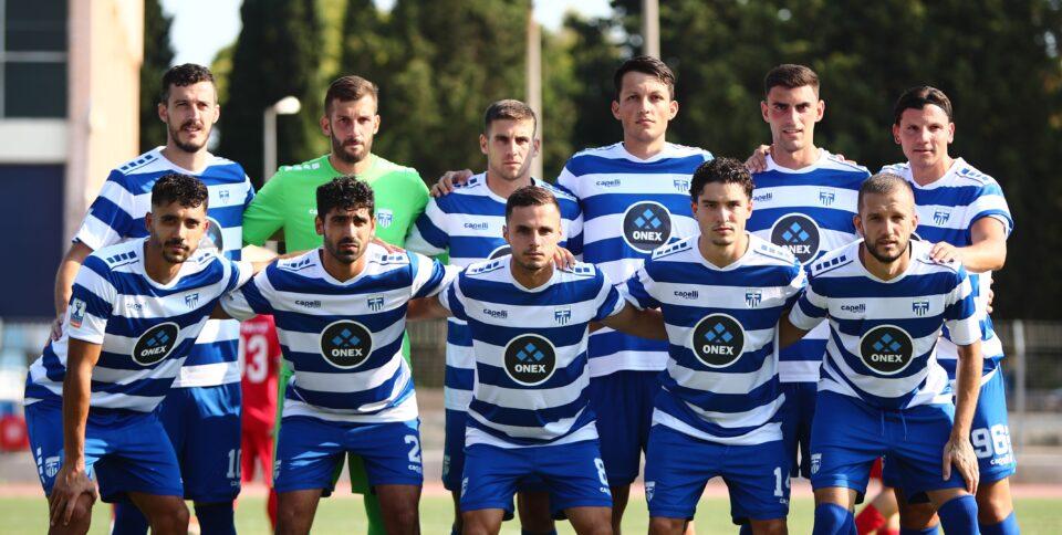 Κύπελλο Ελλάδος: Αυτό είναι το γήπεδο όπου η Ελλάς Σύρου θα υποδεχθεί τον Ολυμπιακό